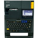 【送料無料】キングジム KING JIM ラベルライター テプラPRO SR670【smtb-u】