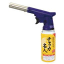 ニチネン チャッカ名人 あぶり料理用 ブルー KT-408