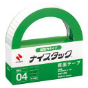 ニチバン ナイスタック 超強力タイプ 25×1 NW-U25