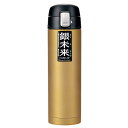 フォーエバー 銀未来 ワンタッチボトル 500ml ゴールド EBT0102