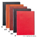 シンビ メニューブック MOKUME TKO-301 赤 PMB0505