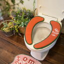 オカトー &Green 吸着便座シート TOMATO