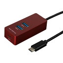 ナカバヤシ Digio2 Type-C USB3.1 ハブ レッド UH-C3133R