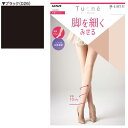 グンゼ トゥシェ 脚を細く見せる パンティ部立体設計 ブラック M-L TU270P