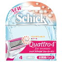 シック クアトロ4 フォーウーマン 替刃 4コ入
