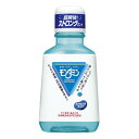 アース製薬 モンダミン ストロングミント 80ml