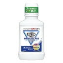 アース製薬 モンダミン メディカルケア 330ml