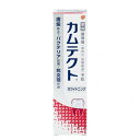 アース製薬 カムテクト 薬用 ホワイトニングハミガキ 105g