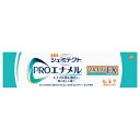 アース製薬 シュミテクト PROエナメル マルチケアEX 90g