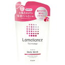 クラシエ ラメランス ボディウォッシュ ローズ 詰替用