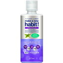 メイクアニューハビット! 薬用ブラックミント 473ml