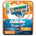 P&G ジレット フュージョン 5+1 プログライド フレックスボール パワー 替刃 4個入