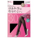 グンゼ はきムラになりにくい 2足組 30デニール M-Lサイズ WG230