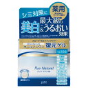 pdc ピュア ナチュラル スピードホワイトゲル 100g