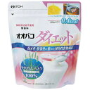 井藤漢方製薬 オオバコダイエット B ◇◇