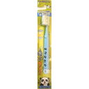 パンダ歯ブラシ キャップ付き 1.5才~用先細毛 やわらかめ