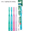 サンスター GUM ガム デンタルブラシ コンパクトヘッド かため #211H