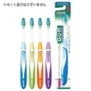 サンスター GUM ガム デンタルブラシ Activital コンパクトヘッド ふつう #528