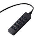 エレコム ELECOM AVシャッタータップ 6個口 5m ブラック AVT-ST02-2650BK