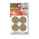 光 硬質フェルト ブラウン 4×28mm 丸 8個入 PQ28-2