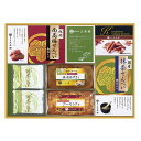 【送料無料】【メーカー直送】手作りケーキと和菓子 PWB-50