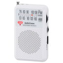 オーム電機 携帯ラジオ ワイドFM ホワイト AudioComm RAD-P2227S-W