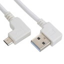 オーム電機 USBケーブル USB-マイクロB L型 1m 通信充電対応 SMT-L1ALML2