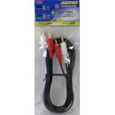 オーム電機 ピンプラグケーブル 2P-2P 2m ELP-7583