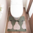 オカトー 拭ける&抗菌・防臭 北欧風トイレマット ナシ