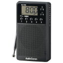 オーム電機 AudioComm ハンディサイズDSPラジオ RAD-P389Z