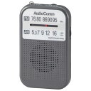 オーム電機 AudioComm AM/FMポケットラジオ グレー RAD-P132N-H