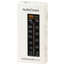 オーム電機 AudioComm ライターサイズラジオ イヤホン専用 ホワイト RAD-P075N-W