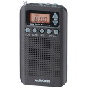 オーム電機 AudioComm FMステレオ/AMポケットラジオ DSP ワイドFM ブラック RAD-P350N-K