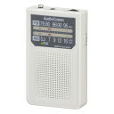 オーム電機 AudioComm AM/FMポケットラジオ 電池長持ちタイプ ホワイト RAD-P136N-W
