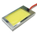 ¥¢¡¼¥¯¥¹ AXS ¹âµ±ÅÙȯ¸÷LED¥ë¡¼¥à¥Ð¥ë¥Ö 27LED GRX-33
