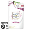 まとめ買い ユニリーバ ダヴ ボタニカルセレクション つややかストレート シャンプー つめかえ用 350g 2個セット
