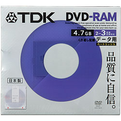 TDK 3倍速データ用DVD-RAM カートリッジタイプ 1枚 DRAM47Y4B1S
