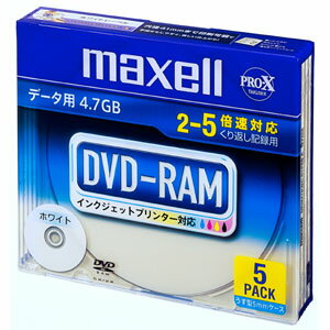 マクセル maxell 5倍速データ用DVD-RAM ホワイト 5枚 DRM47PWC.S1P5S A