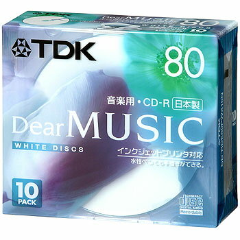 TDK 音楽用CD-R80分 ホワイト 10枚 CD-RDE80PWX10N【3500円以上お買い上げで送料無料】