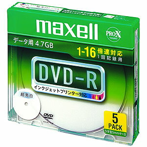 マクセル maxell 16倍速データ用DVD-R ひろびろ超美白レーベル 5枚 DR47WPD.S1P5S A【3500円以上お買い上げで送料無料】