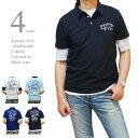 ポロシャツ メンズ 半袖 カノコポロ 5分袖Tシャツ レイヤード 重ね着 2枚セット 刺繍 バイカータイプ フロッキープリント かすれプリント