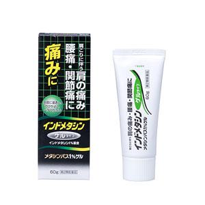 【アウトレットバーゲン】メタシンパス1％ゲル　60g【第2類医薬品】【5000円（税別）以上で送料無料】バンテリンのジェネリック医薬品、インドメタシンが痛みの元に浸透！