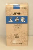 JPS-14五苓散エキス錠　200錠【第2類医薬品】