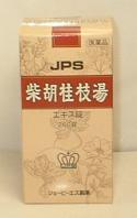 JPS-16柴胡桂枝湯エキス錠　260錠【第2類医薬品】