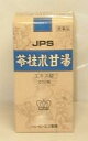JPS-53苓桂朮甘湯エキス錠　200錠【第2類医薬品】