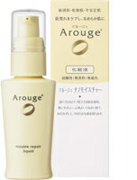 アルージェ トラブルリペアリキッド 35mL