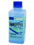 消毒用エタプラス（手押しポンプ付き） 500mL【第3類医薬品】