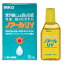 ノアールUV 15ml【第3類医薬品】