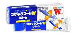 コザックコートWクリーム　15g【第2類医薬品】