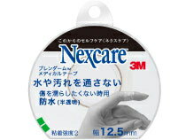 ネクスケア ブレンダーム メディカルテープ防水（半透明）12.5mmx4.5m【5000円（税別）以上で送料無料】傷を濡らしたくないときに